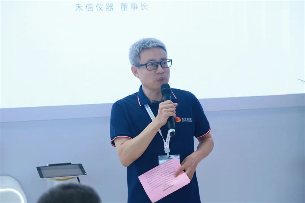 禾信提供更前沿的質(zhì)譜解決方案